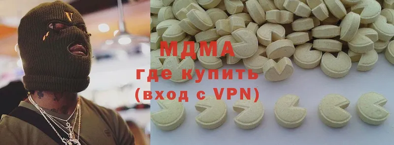 MDMA VHQ  дарк нет телеграм  Короча 